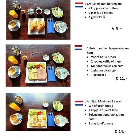 Restaurant Roerdinkhof 3*