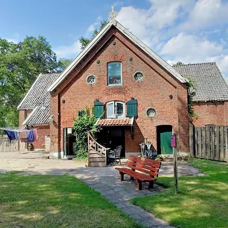 Restaurant Roerdinkhof 3* ウィンタースウェイク