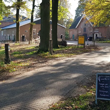 ベッド・アンド・ブレックファスト Restaurant Roerdinkhof 3*