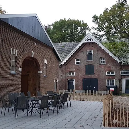 Restaurant Roerdinkhof 3* ウィンタースウェイク
