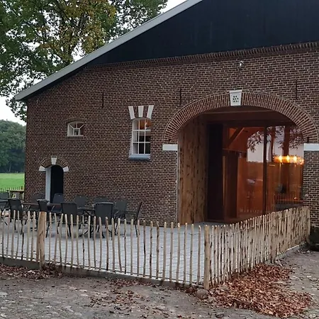 Restaurant Roerdinkhof ウィンタースウェイク