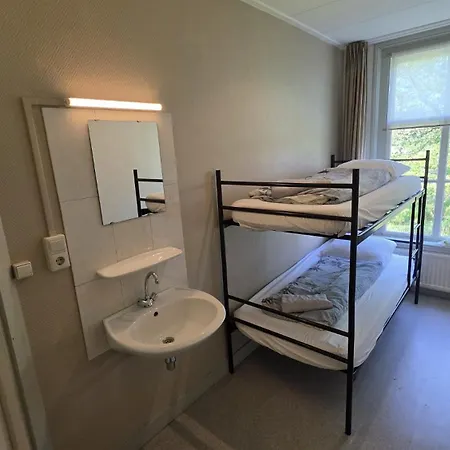 Restaurant Roerdinkhof Bed & Breakfast 3*