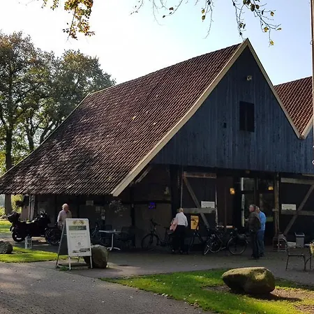 Restaurant Roerdinkhof