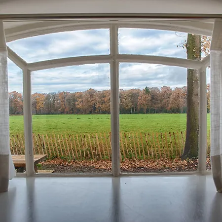 Restaurant Roerdinkhof 温特斯韦克