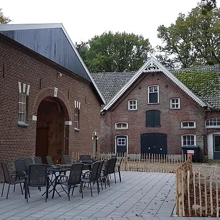 Restaurant Roerdinkhof